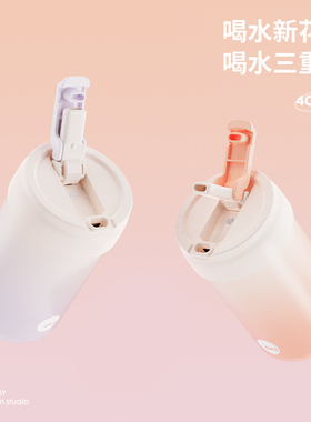 AKS保温杯女高颜值316不锈钢水杯女生带吸管便携运动随行咖啡杯子