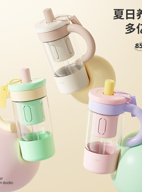 aks大容量高硼硅吸管玻璃杯女高颜值2025新款水杯夏日饮品饮料杯