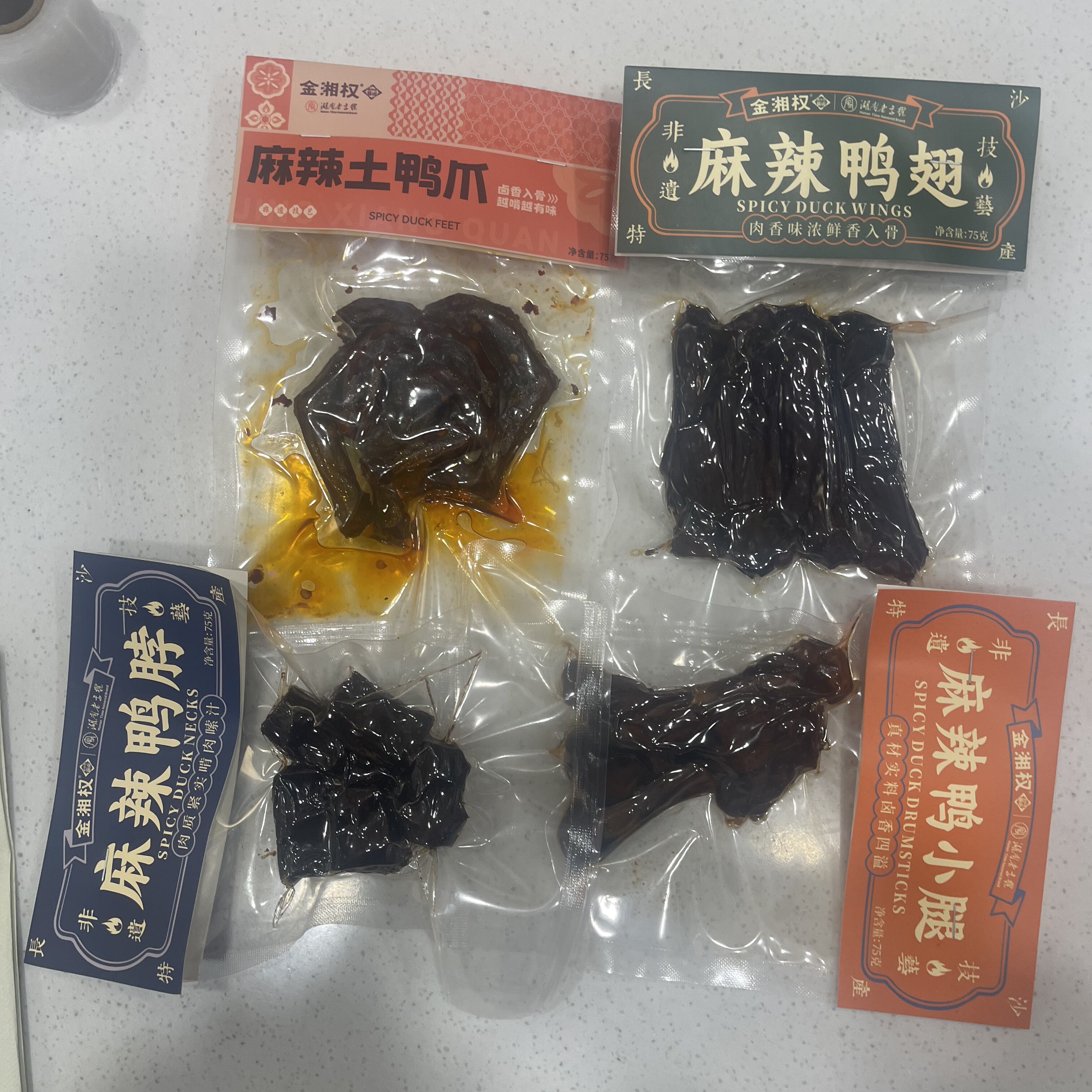 湖南特产长沙卤味小吃金湘权麻辣四件套（麻辣鸭翅鸭脖小腿鸭爪）