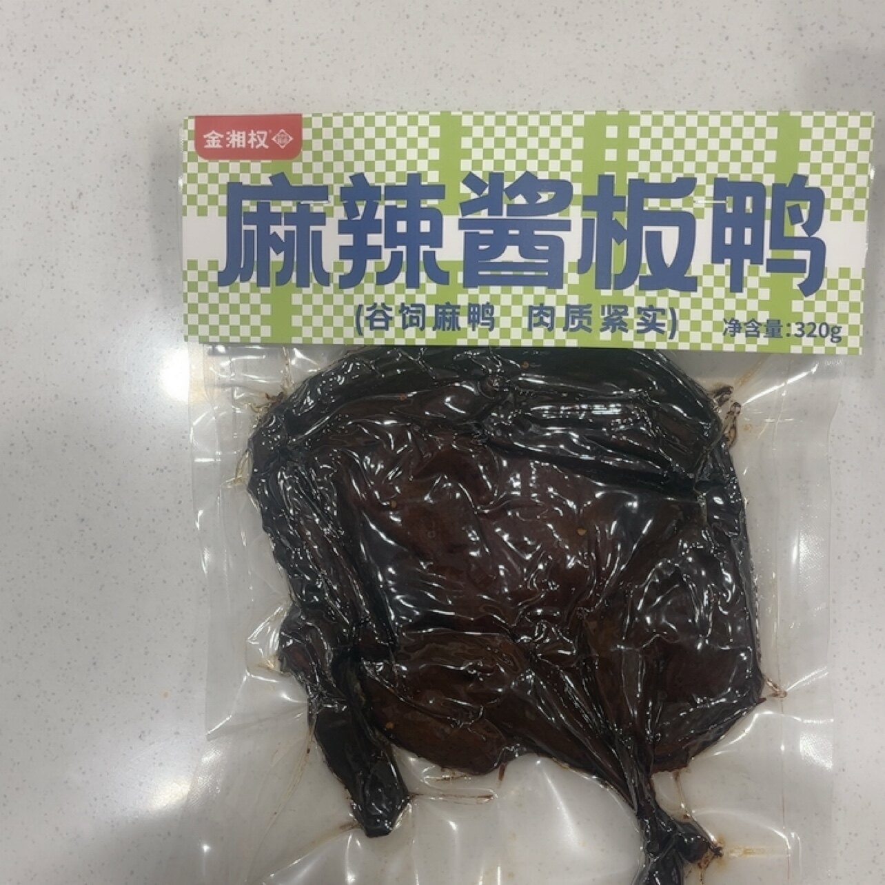 湖南酱板鸭正宗金湘权320透明装麻辣酱板鸭1袋(微甜辣)