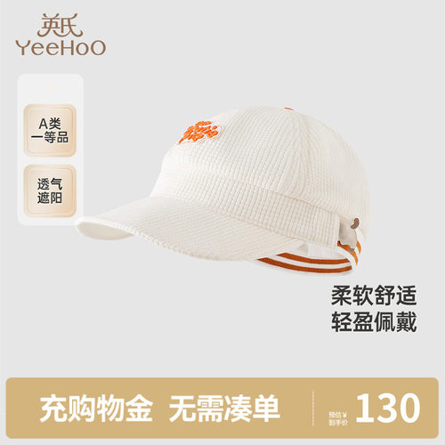 休闲棒球帽太阳帽鸭舌帽英氏