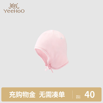 柔软莫代尔商场婴儿帽子系带