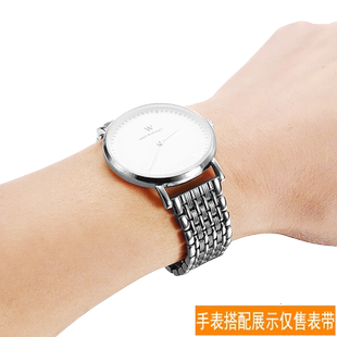 尊者 不锈钢表带钢带女薄款实心精钢表链通用nomos依波天王ck浪琴
