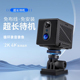 4G摄像头智能家用室内外超高清夜视无线手机远程监控行车载记录仪