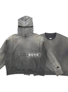 豪德玛VISVI 22AW AMPLUS HOODIE CRASH水洗泼墨做旧破坏卫衣帽衫