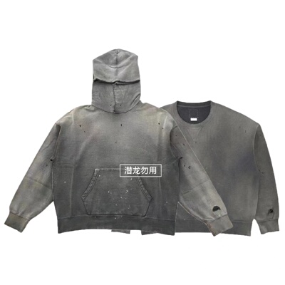 豪德玛水洗泼墨做旧圆领连帽