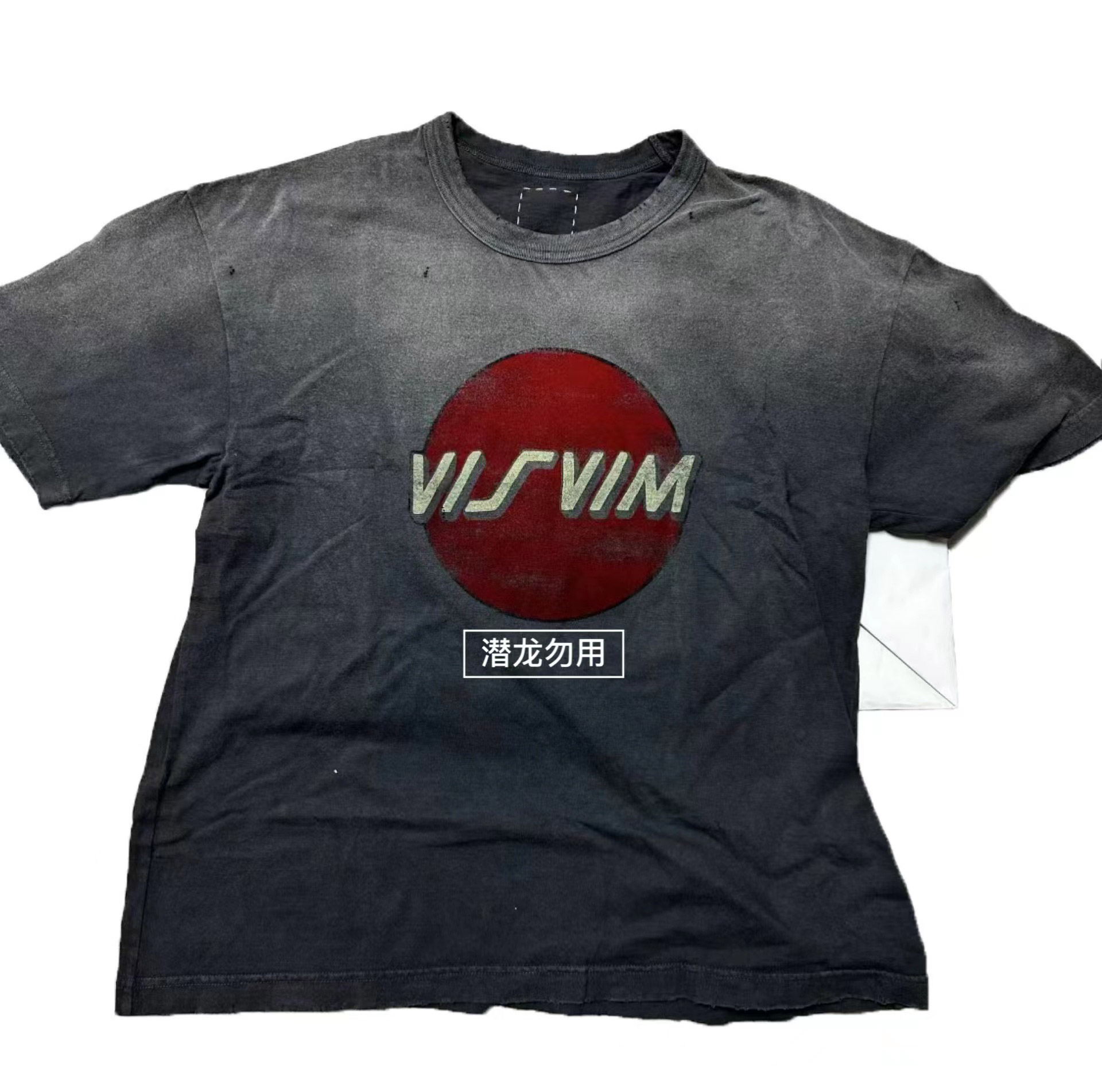 豪德玛VISVIM 22AW JUMBO TEE S/S CRASH VISVIM破坏做旧短袖T恤-封面