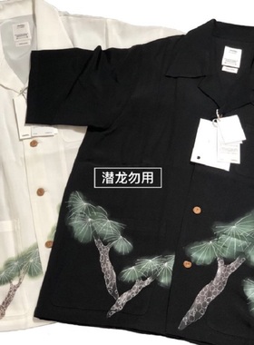 特价清仓VISVI ELLERY SHIRT PINES 19SS 手绘松树短袖衬衫