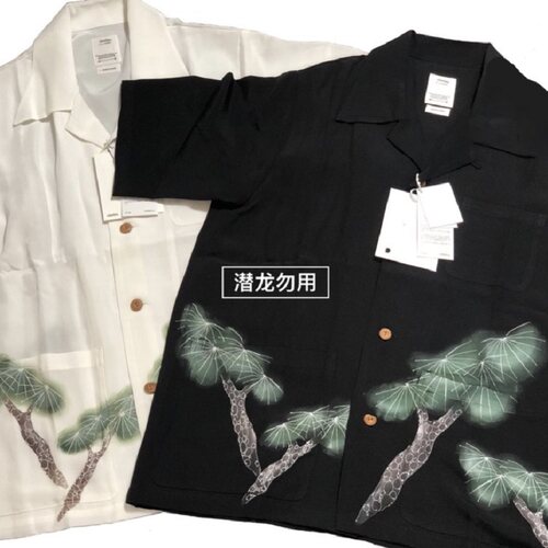 特价清仓VISVI ELLERY SHIRT PINES 19SS 手绘松树短袖衬衫