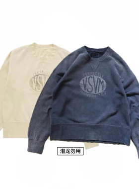 豪德玛visvi 24ss COURT SWEAT L/S CRASH 洗水做旧 破坏卫衣