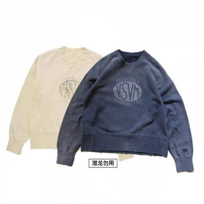 豪德玛visvi 24ss COURT SWEAT L/S CRASH 洗水做旧 破坏卫衣