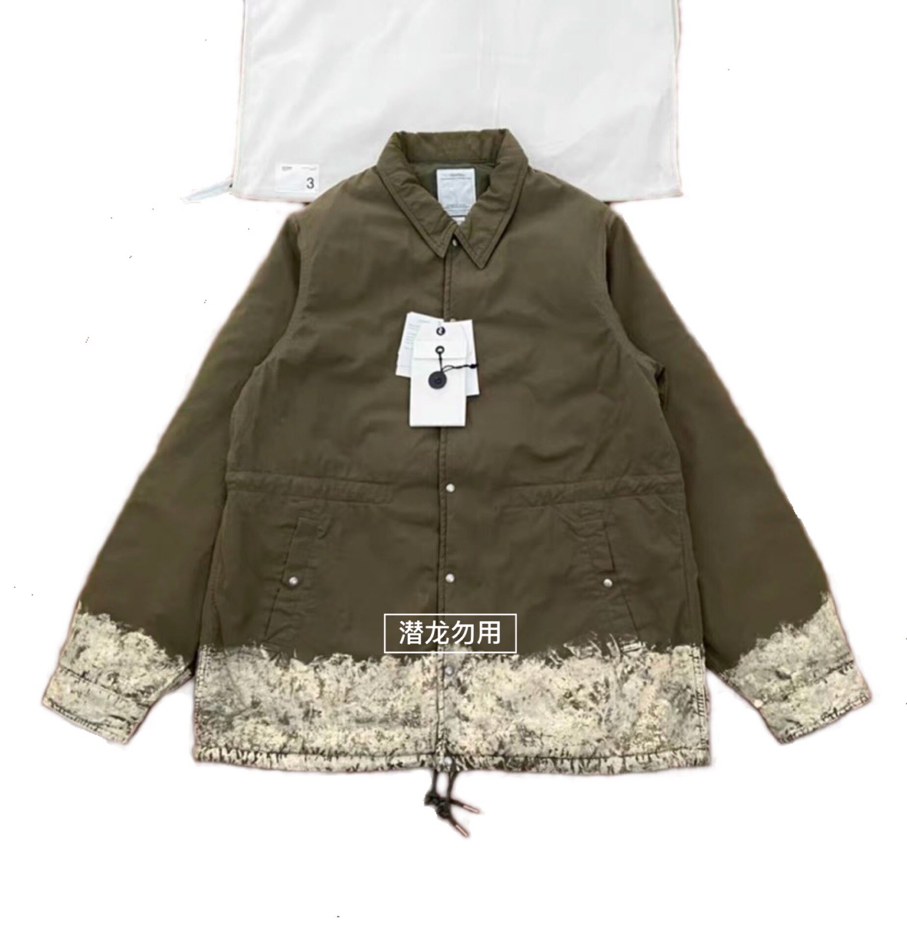 豪德玛VISVI COACHJKT SIERRA19SS泥染手工蘸浆棉服同款教练夹克