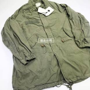 m51长款 豪德玛VISVI FIVEFISHTAILPARKA SIX 风衣初代泥染 18SS