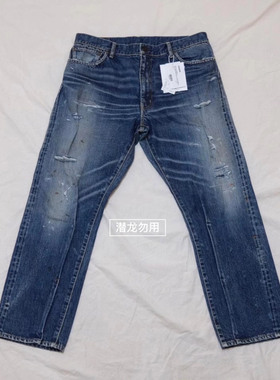 豪德玛VISVI 21SS JOURNEYMAN PANTS D27 同款牛王 破坏牛仔裤