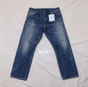 豪德玛VISVI 21SS JOURNEYMAN PANTS D27 同款牛王 破坏牛仔裤