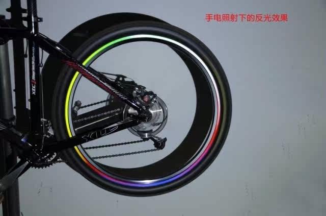 Déco pour vélo FJQXZ - Ref 2285342 Image 3