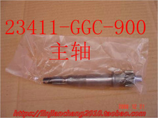 五羊本田新优悦优酷WH110T-2 2A驱动轴主轴齿轮皮带轴发动机/原厂