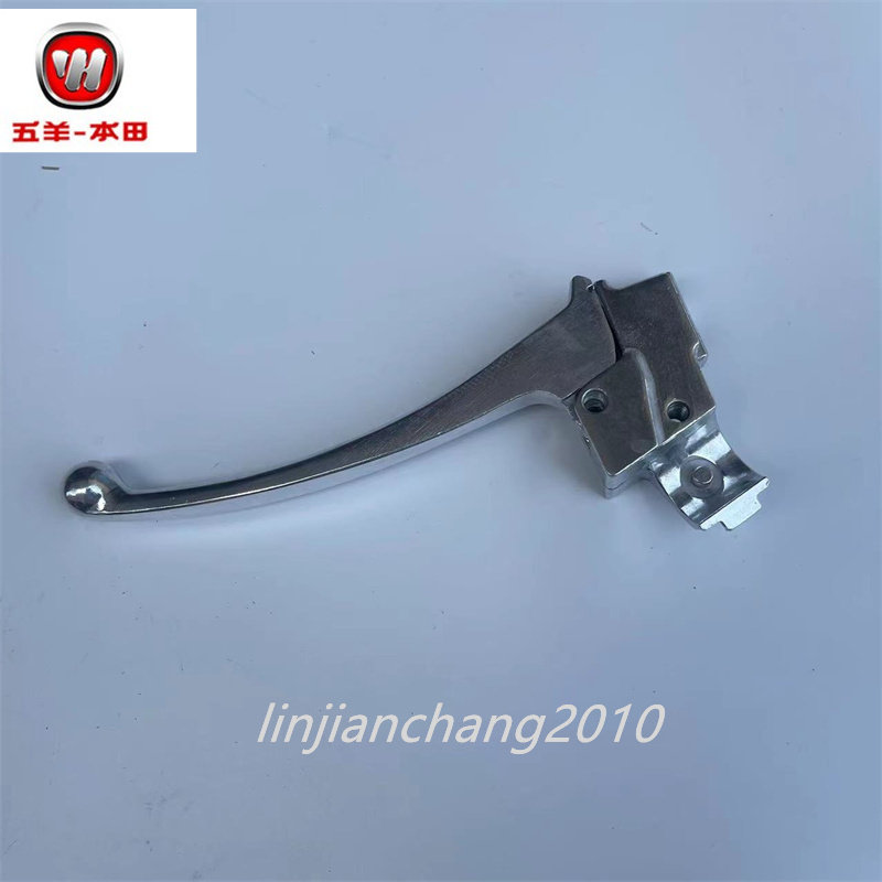 五羊本田弯刀优客WH110T-3-5碟刹手柄牛角刹车把后反光镜支座原厂
