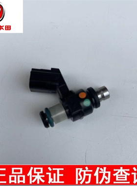 五羊本田PCX160立德LEAD125燃油嘴总成WH125T-11化油器喷嘴节气阀