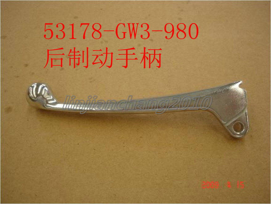 五羊本田塔帕睿御雅志名悦新优悦喜悦后刹手柄左手把后刹手原厂件