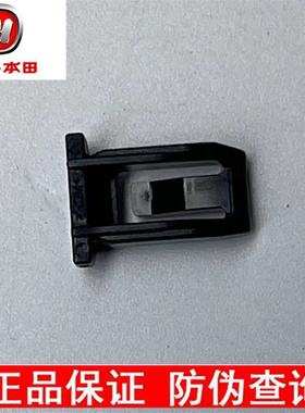 五羊本田国四暴锋眼CB190R猛鸷CB190X滑动卡扣油箱固定螺丝卯夹原