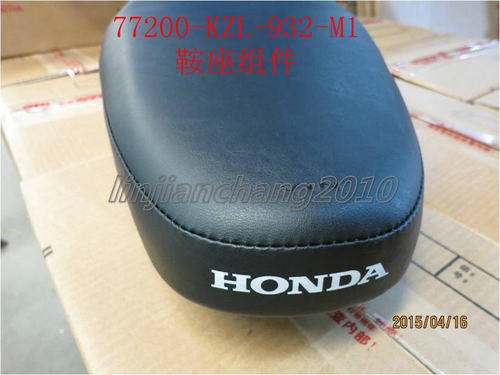 HONDA/本田摩托车坐垫