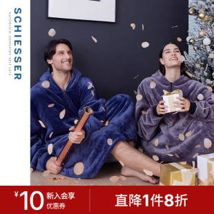 SCHIESSER舒雅奥莱男女士中性同款 懒人毯家居珊瑚绒羊羔绒外套