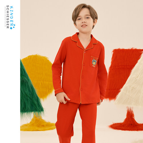 舒雅奥莱男童纯棉家居服套装