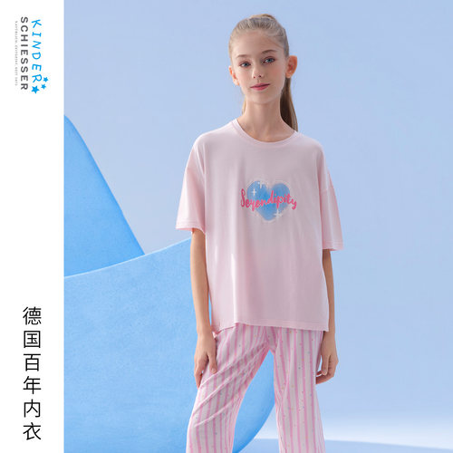 舒雅女童甜心派对家居服套装