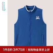 SCHIESSER舒雅奥莱童装 男童棉莫代尔空气层锁温蓄热家居马甲