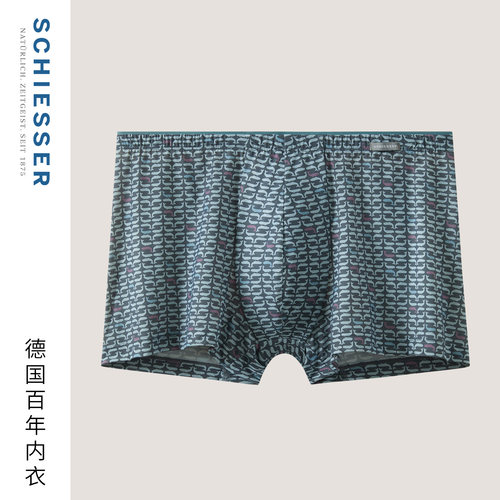舒雅男士锦纶冰丝平角内裤