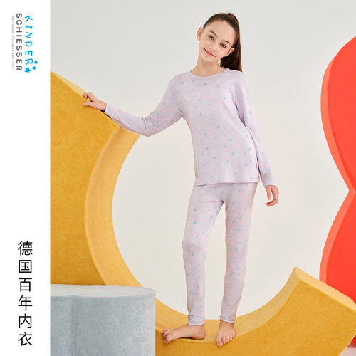 舒雅女童彩虹独角兽保暖内衣套装