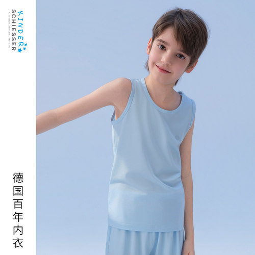 舒雅男童天丝5A抗菌吸湿速干背心