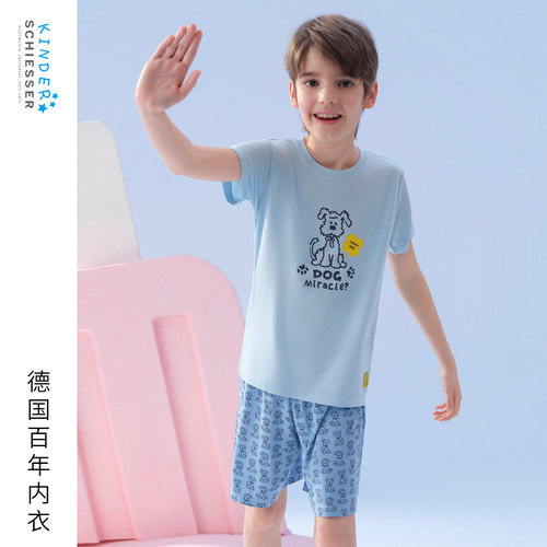舒雅男童潮酷小狗家居服套装
