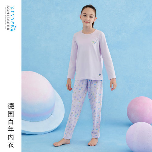 舒雅女童INS风趣家居服套装