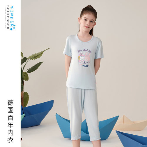 舒雅女童莫代尔家居服套装