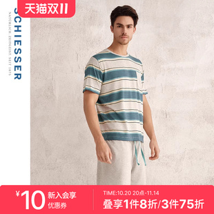 SCHIESSER舒雅奥莱男士 再生纤维柔软透气印花睡衣家居服套装