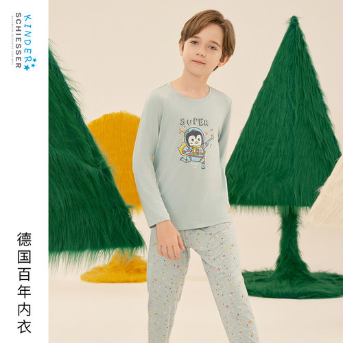 莫代尔简约秋季家居服套装
