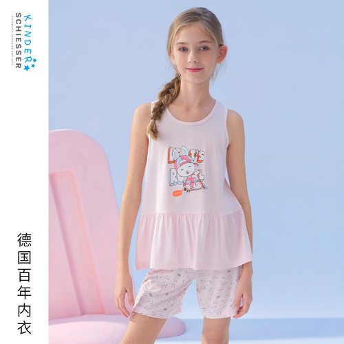 舒雅女童超级小英雄家居服套装