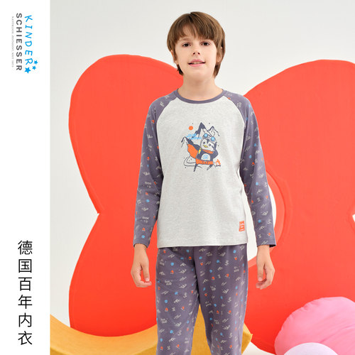 舒雅男童超级小英雄家居服套装