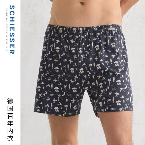 舒雅男士纯棉5A抗菌阿罗裤