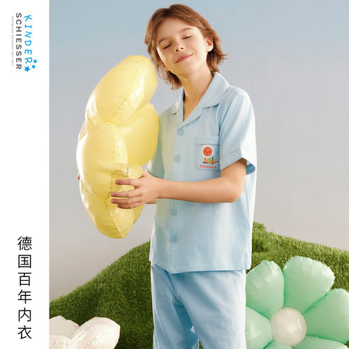 舒雅男童棉莫代尔家居服套装
