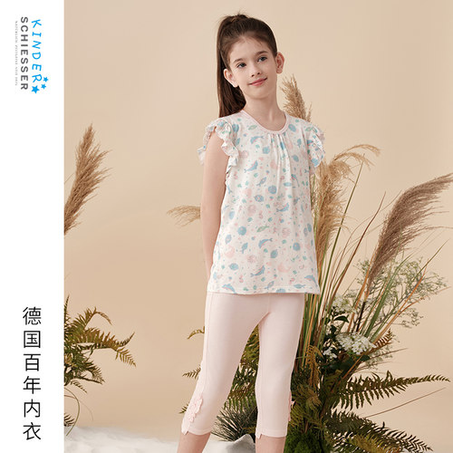 舒雅女童莫代尔家居服套装