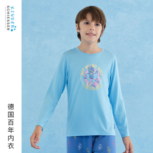 舒雅男童莫代尔家居长袖上衣