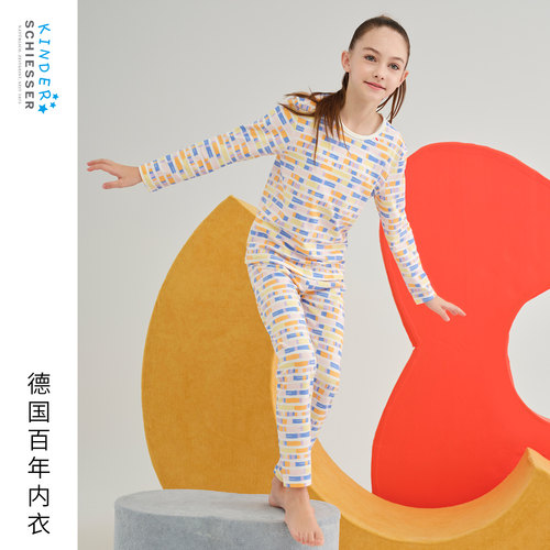 舒雅女童多彩条纹保暖内衣套装