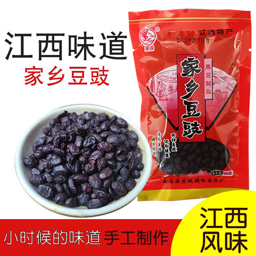 家乡豆豉江西风味特产美食天调味