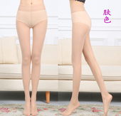 显瘦防勾丝细网纱打底裤 袜加大码 九分女 踩脚连裤 夏天小网眼超薄款