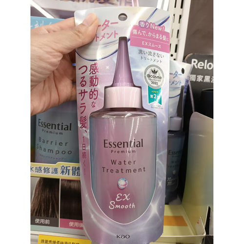 日本Essential睡醒不乱精华水