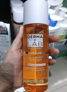 德美医研15%酵母维C提亮爽肤水