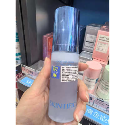 SKINTIFIC哑光定妆喷雾80m